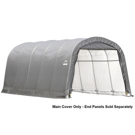 12X20X8 Round 14.5oz Grey Main Cover Only 2H1113