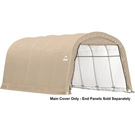 12X20X8 Round 14.5oz Tan Main Cover Only 2H1115