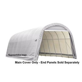 13X20X10 Round 14.5oz White Main Cover Only 2H1136